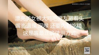 某房流出~【抖音快手闪现】178期 全裸 闪现 露毛 露点 上帝视角 超顶 及假期直播 漏B漏奶 精选合集【986v】  (153)