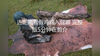 查小理内部群9月母狗露出任务 吴晗天台吹风晨练 (2)