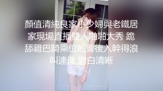 /申原/后入小恶魔，两个洞塞满还不满足嘴里还要吃