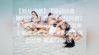  女仆装新人甜美小姐姐单腿黑丝不穿内裤，近距离特写掰穴给你看