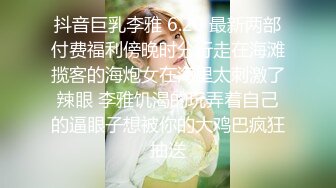 【全網推薦】【淫妻母狗】露出癖少婦淫妻『詩妍』露出擴陰器調教 清純的外表下隱藏著一顆騷動的心～55V原版高清 (9)