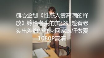 【嘟嘟】 (18)