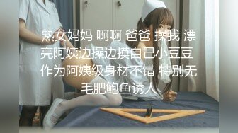 商场女厕偷拍高跟少妇嘘嘘憋太久内裤被打湿了一看