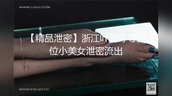 漂亮的女朋友，潇洒抽着烟，‘舔舔？’，听话！