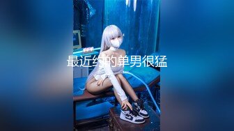 SMBD舞蹈老师「Jay2sss」OF私拍 束缚、鞭打、滴蜡、虐阴、足交、吞精、群P…【第二弹】 (8)