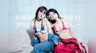 ★☆《顶级网红☀️重磅精品》★☆露脸才是王道！万狼求档OnlyFans知性极品反差御姐chipy私拍~口交肛交性爱内射紫薇各种打炮 (2)