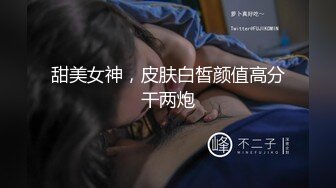 幸福老哥和两个00后的日常生活  三人舌吻左右一起舔屌  上位骑乘抽插打桩猛操  超近距离特写进进出出