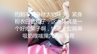 国产麻豆AV MKY MKYLF006 极乐生活 打开女上司淫荡的开关 韩棠