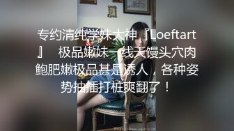 不怀好意的精壮小伙暗藏设备偷录和极品女友啪啪全过程