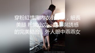 最新购买私房《透明人厕拍2，无敌清晰神出鬼没，蹲下看个够》分享给偷窥爱好者