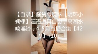 00后小萝莉乖巧软萌爱撒娇沙发啪啪后入干到高潮不断连续两炮