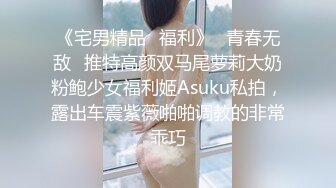 【OnlyFans】黑珍珠美女 AmiraWest 最全合集 67