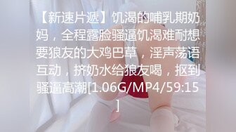 【三级】《吸血少女》