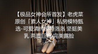 黑暗中爆操翘臀女