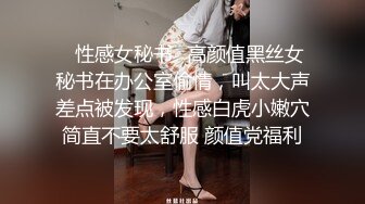 【推荐·欧美】三个攻凑到一起只能打飞机了或者再找三个受