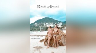 极品碎花女神换上丝袜你还不硬