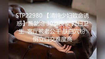 极品反差婊楼下忽传呻吟声，一看方知骚姐在抠逼，果断潜入出击摸奶抠逼爆艹她！