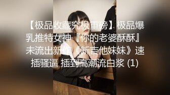 真变态对着镜子边干边拍