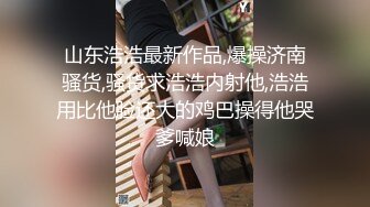 “你是什么时候想操我的我老公可是你哥”