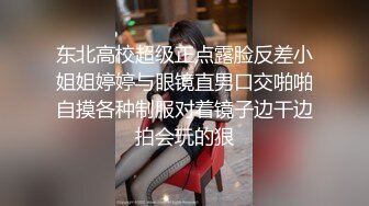 【利哥探花】19岁嫩妹子，屄毛都没几根，激情爆操，干得妹子苦不堪言，还好全程都很配合