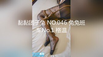 云盘高质露脸泄密，极品身材大二学妹下课后回出租屋被饥渴男友玩弄50分钟，衣服还没脱就开搞，多种体位啪啪口爆