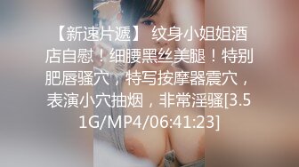 海角社区萝莉少女1杀手探花老王酒店约炮 19岁粉嫩小姐姐无套内射逼里累得大汗淋漓