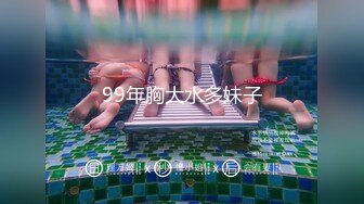 小吃店女厕全景偷拍口罩少妇肥美的大鲍鱼