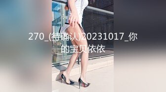  最新流出酒店偷拍电视房小情侣肏完后躺聊新房装修