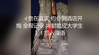 长春夫妻3p