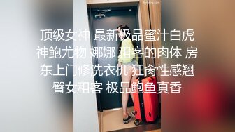 小李探花酒店重金约炮出来兼职的学生妹床都要被干散架了