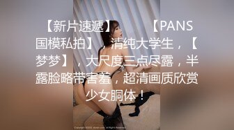 【新片速遞】  ✨【重度BDSM】韩国巅峰女S「Yerin」OF重度调教私拍 男女奴一边做爱一边受刑，大幅超越常规调教【第十一弹】[4.98G/MP4/1:47:36]