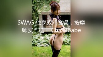 校园女神羞羞兔 一眼就看上了可爱的啦啦队成员并把她推倒了