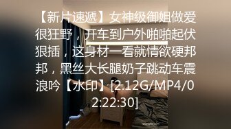 草莓视频 cm-120 可爱的亚洲伴游女孩在房间里提供服务-驯鹿女孩