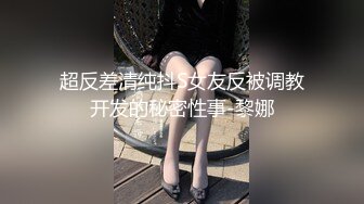 熟女成熟的味道