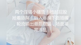 嫩模小白兔！乖巧美女自慰！双指插入扣嫩穴，翘起屁股流出淫水，跳蛋震动低低呻吟