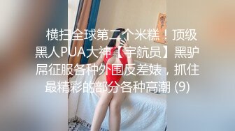  熟女大姐吃鸡舔菊花 撅着屁屁被无套操屁眼 大奶子 鲍鱼肥厚