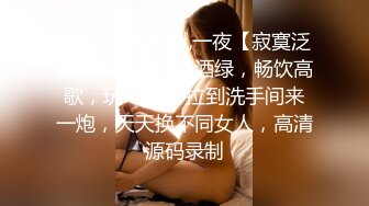 《真实和嫂子偷情》大哥出差了买点礼物把嫂子哄开心了顺便上了她