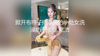 【破解摄像头】高档水疗会所 偷窥漂亮的黑丝美女技师换衣服 全是漂亮的小姐姐 (4)