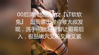 KTV女厕 偷拍前来抽支烟提提神的美女