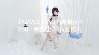 【国产AV荣耀❤️推荐】麻豆传媒正统新作MD227《色欲女导游》异国床上激战 爆操美乳混血女神米亚