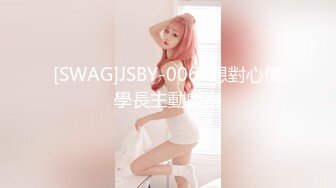 爱神传媒 EMS-005 我与好哥们调教大奶妈妈