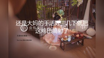 客户强攻保险业务员