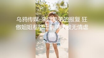 变态多厕所偷拍美女换衣服