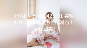 我和我的骚老婆