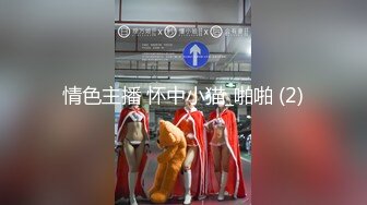 【KXCD】223白色连衣裙超极品美女逛街买包，白色性感窄内