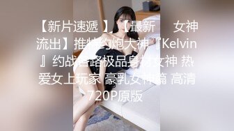 风骚肉丝美臀少妇2