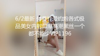 【新片速遞】  大奶美女吃鸡啪啪 好硬啊受不了了高潮了 射了 身材丰满 在家被无套输出 内射