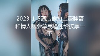  漂亮美眉 小娇乳 稀毛鲍鱼 穿情趣内衣吃完鸡吧被无套狠狠的怼 后入内射爽歪歪