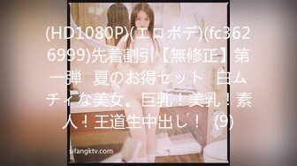 12/8最新 甜美妹子道具自慰刺激超多角度掰穴手指揉搓阴蒂VIP1196