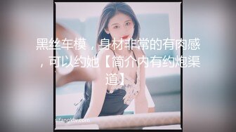 嫖妞达人城中村体验『50到100的小巷子爱情』随便操个快餐站街女 一顿操作猛如虎 定睛一看原地杵 一个姿势怼到射